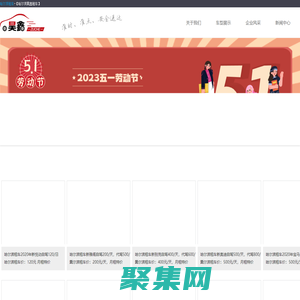 哈尔滨租车,哈尔滨租车公司-【哈尔滨昊鑫租车】