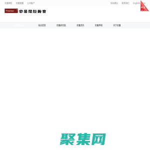 宏景国际教育|宏景国际教育官网