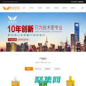 江苏柯彩科技有限公司-高品质美缝剂制造商