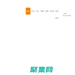 四川防火电力铝合金电缆,矿物绝缘阻燃电缆厂家-华林线缆首页