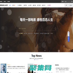 随便看看 – SBKK,电影部落,高分电影推荐,看图猜电影,GIF动态图分享平台