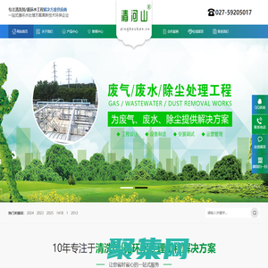 早安心语_抖音文案_晚安说说_新期待