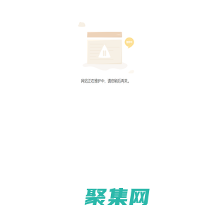 台球桌厂家批发-英式斯诺克-台球桌生产厂家-东莞市强利体育有限公司