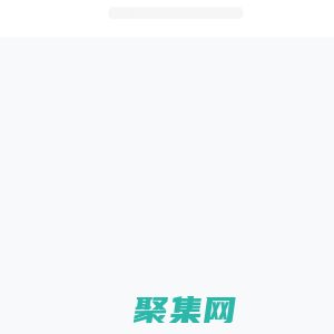 浙亿-锁匠开锁技术交流论坛,学配汽车钥匙,职业锁匠学习平台 -  Powered by Discuz!