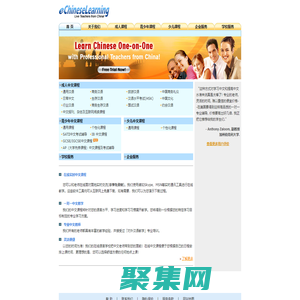 长沙百智忠晟商务信息咨询有限公司