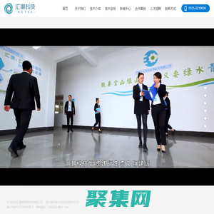 热解装备_煤矸石综合利用_垃圾处理装备_垃圾热解_有机固废处置_招远市汇潮新能源科技有限公司