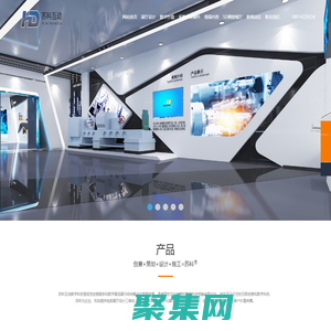 企业数字展厅设计_多媒体展厅设计公司_互动数字化展厅设计施工-苏科互动-企业展厅设计施工