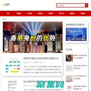 上海镁菁电子商务有限公司