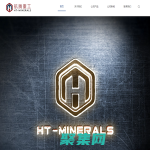 洛阳航腾重工科技有限公司