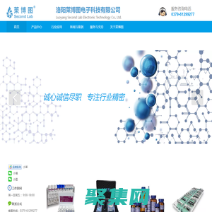 莱博图官网_水质分析仪_水质检测仪_预制试剂_多参数水质检测仪