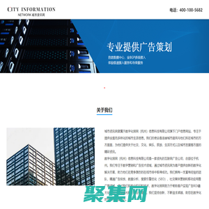 bwin·必赢(中国)唯一官方网站