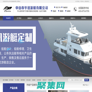 铝合金游艇，铝合金游艇工厂，铝合金钓鱼艇，定制铝合金游艇，铝合金游艇工厂