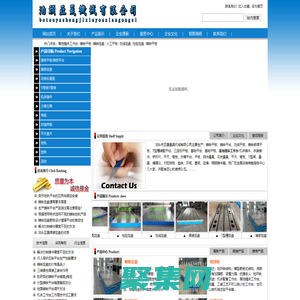 落地镗床工作台,地坪铁,划线定盘,基础定盘,铸铁定盘,检验定盘,装配定盘,T型槽定盘