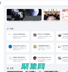 卓促网,这是一个不一样的网站