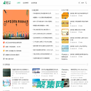 专注解决你遇到的问题-拉库经验网