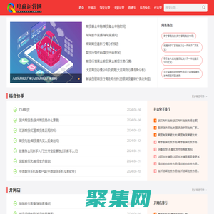 原油期货直播室-国际期货直播-黄金期货喊单-国际期货分析-内盘喊单直播间