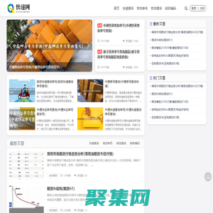 恒指期货直播室官网  -  提供恒指期货直播喊单分析-纳指直播室-德指直播室