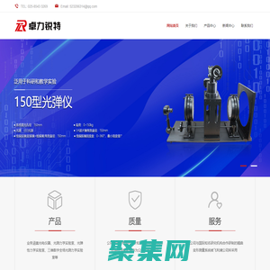 云开全站登录appkaiyun(官方)APP下载IOS/安卓通用版/...