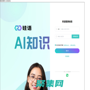 餐球球 xijiaxi 西甲西成就你梦想的地方_嘻魔_专注形象设计_餐饮_娱乐_河南_在线教育_咨询_微信营销_支付宝授权服务商