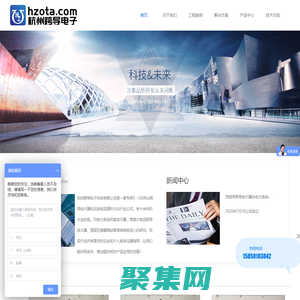 跨导放大器_电力系统仿真放大器_宽频跨导放大器_高频电流源_高频互感器校验电源_交流电流源_交流电压源_杭州跨导电子