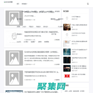 wsfzx技术博客 - wsfzx技术博客