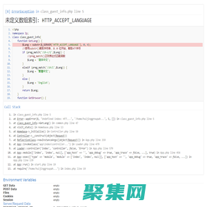 北京汇京融兴汽车贸易集团有限责任公司