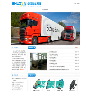 最近日本字幕mv免费高清在线，野花日本大全--7，最近高清中文在线国语字幕，西瓜影视-2022最新排行榜电视剧全集电影免费 _ 西瓜影视