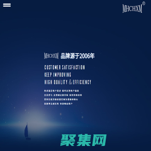 江苏海矽美电子科技有限公司【官网】 MHCHXM，肖特基二极管，快恢复二极管