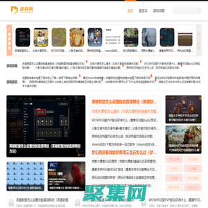 热门安卓游戏下载-海量安卓软件-迷你狗下载站