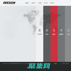 北京瑞森时代信息技术有限公司 REESION TIMES INFORMATION TECHNOGY 欢迎您的到来！ | 瑞森时代 | 艾梯互联 | 珀丽英语 | 信息技术 | 程序开发 | 大数据 | 系统