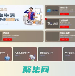 上海芸谭科技有限公司