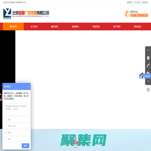 舞台舞美搭建|设计_会展搭建|会展设计_珩架舞台租赁_led显示屏舞台灯光音响租赁