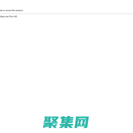 哪里有培训网官网_企业中高层管理培训课程_内训讲师_培训公司_年度公开课程