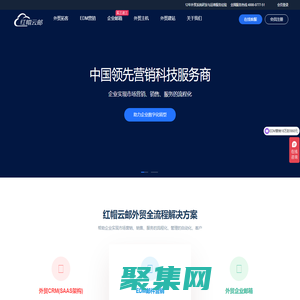 外贸邮箱,外贸企业邮箱,外贸邮箱哪家好,coremail,盈世,coremail企业邮箱,论客,论客企业邮箱,coremail论客,coremail,盈世,coremail企业邮箱,论客,论客企业邮箱,coremail论客