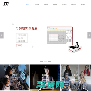 广州翔天智能科技有限公司