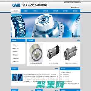 GMN轴承-欢迎来到德国GNM进口轴承www.gmn-cn.cn
