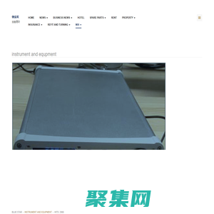 仪器设备销售 - 便宜发