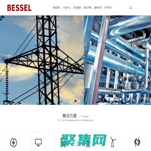 贝塞尔|贝塞尔电气|贝塞尔电气官网|贝塞尔电气低压补偿电容-上海匡盈电气有限公司