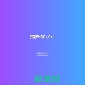 创信卡盟官网-绝地求生卡盟_吃鸡卡盟_PUBG卡盟_低价卡盟平台