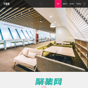 上海千意美医疗美容医院