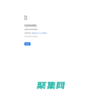 懂百科 - 有用的知识百科