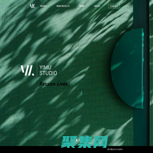 YIMU STUDIO-西安奕木软装设计