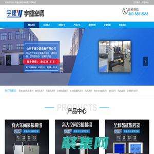 全铝制屋顶离心风机,铝制八角形屋顶风机,REF铝制屋顶离心风机,RTC300/RTC425/RTC500/RTC575/RTC675/RTC750/RTC900/RTC1000铝制屋顶离心风机-山东宇