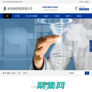 压力蒸汽灭菌生物指示剂,3m生物指示剂-杭州沐昀科技有限公司