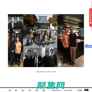 上海勃朗酒店设计公司-精品酒店设计-餐厅会所设计-办公室装修设计-别墅装修设计公司