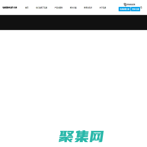 网站定制开发/小程序/评审系统