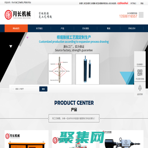 管板开槽器,气动管口平口机器,常州液压胀管机生产厂家-月长机械江苏有限公司