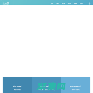 首页-丹瑞中国-上海丹瑞-丹瑞生物-普列威-provenge