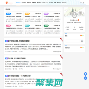 白金游戏网 - 提供最新游戏资讯