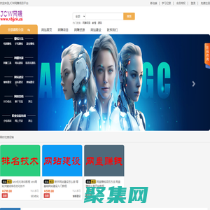 网赚项目_网络赚钱项目教程_赚钱的方法【JCW网赚项目平台】